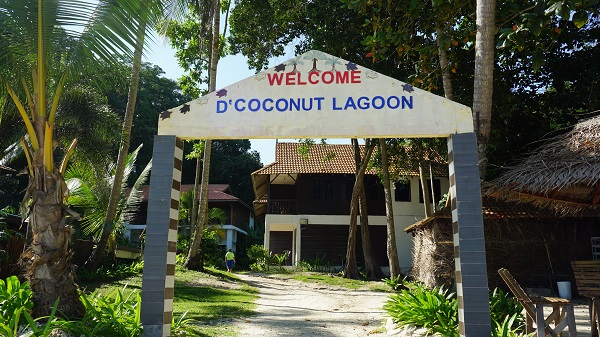 narui-my-lang-tengah-d-coconut-lagoon