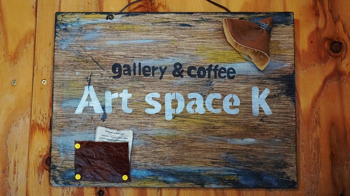 Art Space K